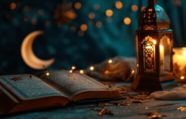 Shia Online Quran