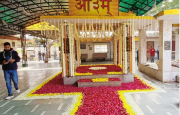 cremation service in haridwar